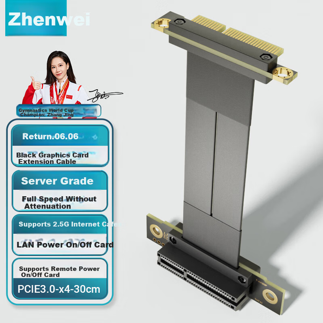 Райзер ZHENWEI PCIe 3.0 x4 роз'єм 90° вниз 30 см (ZW-PCIE145) - Фото 4 Райзер ZHENWEI PCIe 3.0 x4 роз'єм 90° вниз 30 см (ZW-PCIE145) - зображення 4
