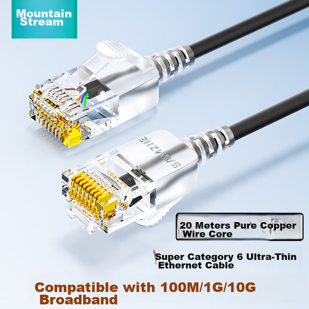 Патч-корд SAMZHE Cat 6a мідний 10 Гбіт/с 20 м Чорний (SZH-6200) - зображення 3