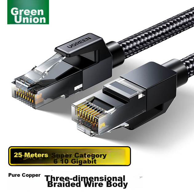 Патч-корд Ugreen 35808 Cat 6a 10 Гбит/с, чиста медь, 25 м - изображение 4