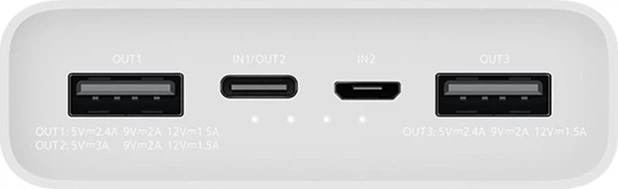 УМБ Xiaomi Mi Power Bank 3 20000 mAh USB-C 18W PLM18ZM White (VXN4258CN) - изображение 3