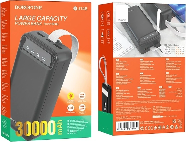 УМБ Borofone BJ14B Freeway 30000 mAh Black (BJ14BB) - Фото 5 УМБ Borofone BJ14B Freeway 30000 mAh Black (BJ14BB) - зображення 5