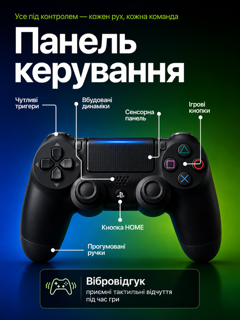 Бездротовий геймпад для PS4, ПК Android iOS, Bluetooth джойстик з вібрацією, сенсорною панеллю, - Фото 2 Бездротовий геймпад для PS4, ПК Android iOS, Bluetooth джойстик з вібрацією, сенсорною панеллю, - изображение 2