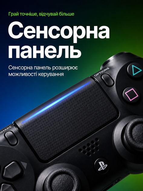Бездротовий геймпад для PS4, ПК Android iOS, Bluetooth джойстик з вібрацією, сенсорною панеллю, - Фото 4 Бездротовий геймпад для PS4, ПК Android iOS, Bluetooth джойстик з вібрацією, сенсорною панеллю, - изображение 4