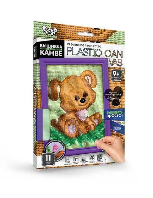 Набор для вышивки на пластиковой канве Dankotoys Мышко с багетной рамкой Danko Toys - Фото 1 Набор для вышивки на пластиковой канве Dankotoys Мышко с багетной рамкой Danko Toys - изображение 1