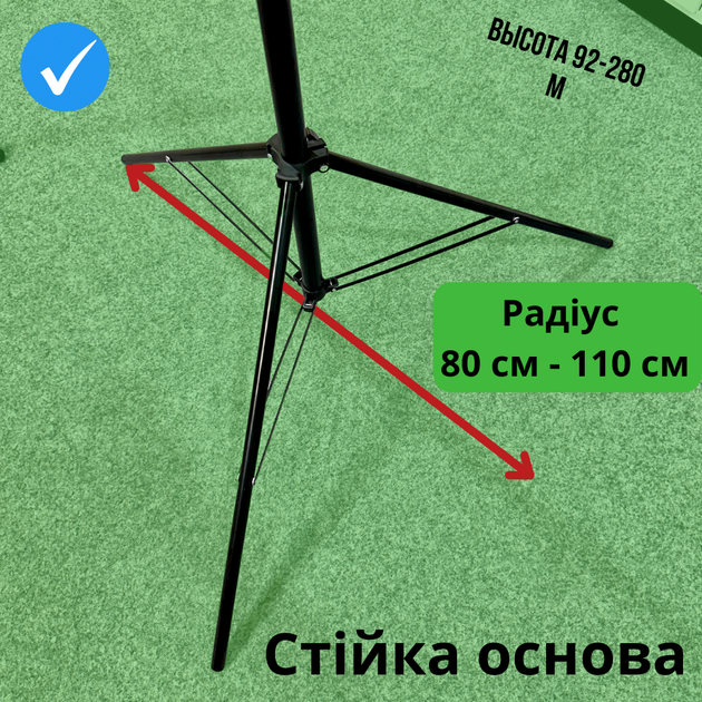 Студийная стойка штатив с резьбой 1/4 усиленный высокий 95-280 см для освещения софтбокса видеосвета Stand280 - изображение 4