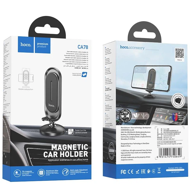 Автомобільний тримач для телефону Автотримач HOCO CA78 Karly center console magnetic Car holder |4.7-6.5", 360°| Чорний - Фото 7 Автомобільний тримач для телефону Автотримач HOCO CA78 Karly center console magnetic Car holder |4.7-6.5", 360°| Чорний - зображення 7