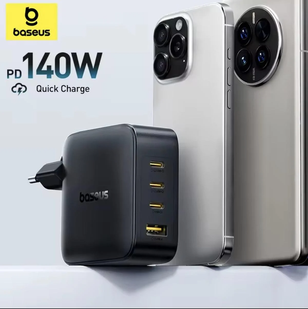 Сетевое зарядное устройство для Baseus EnerFill FE11 140W Black (E0121J00) - изображение 5