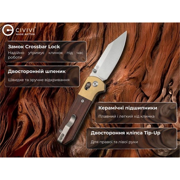 Ніж складаний кишеньковий Civivi Yonder Clip Point натуральний 14C28N Wood and Brass (7.3 см) - изображение 14
