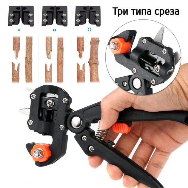 Секатор прививочный Titan Professional Grafting Tool многофункциональный - изображение 2