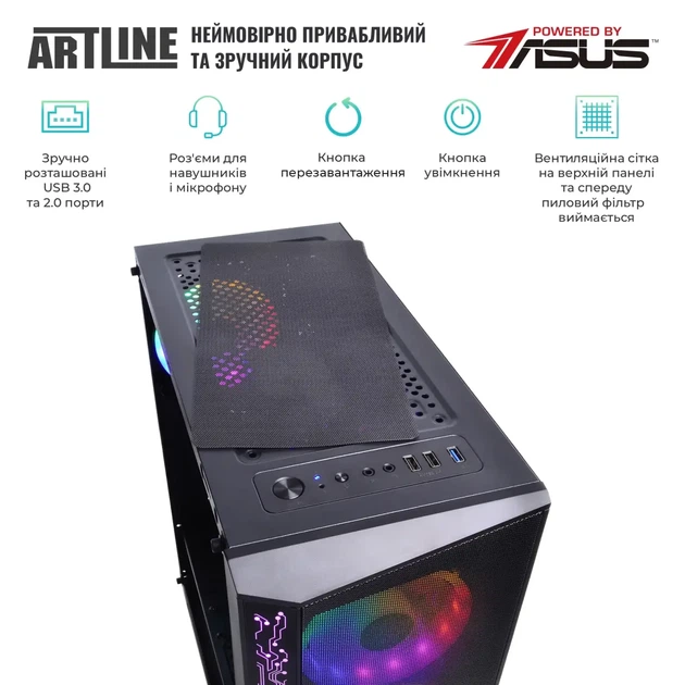 Комп`ютер ARTLINE Gaming X49 (X49v18) - зображення 4