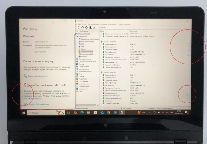 Нетбук-трансформер Б-класс Lenovo ThinkPad Helix / 11.6" (1920x1080) IPS Touch / Intel Core i5-3427U (2 (4) ядра по 1.8 - 2.8 GHz) / 4 GB DDR3 / 180 GB SSD / Intel HD Graphics 4000 / WebCam / Win 10 Pro / 2x АКБ б/у - изображение 19