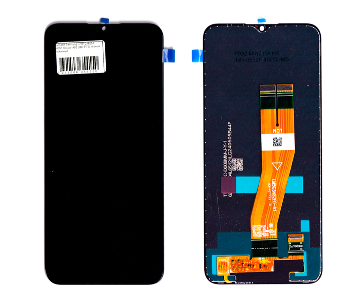 Дисплей Samsung сервісний A035F Galaxy A03 (160.5*72) чорний GH81-21625A - Фото 1 Дисплей Samsung сервісний A035F Galaxy A03 (160.5*72) чорний GH81-21625A - изображение 1