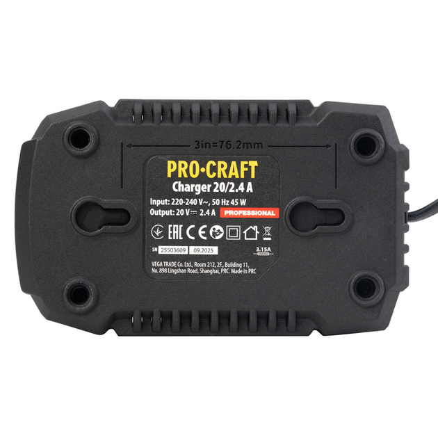 Зарядное устройство Procraft Charger20/2.4 A - изображение 3