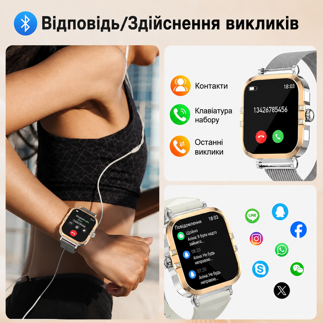 Смарт-часы ROLLSTIMI Gold & Silver 1.75| AMOLED - звонки, оповещения, фитнес-трекер, мониторинг показателей здоровья - изображение 4