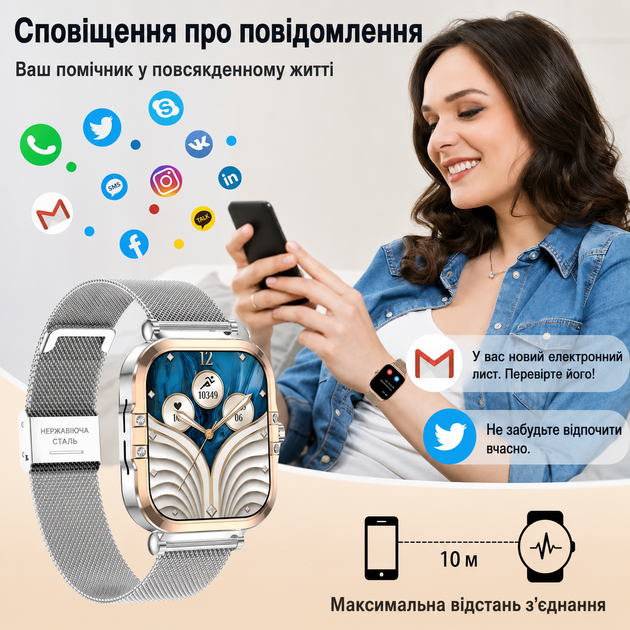 Смарт-часы ROLLSTIMI Gold & Silver 1.75| AMOLED - звонки, оповещения, фитнес-трекер, мониторинг показателей здоровья - изображение 8