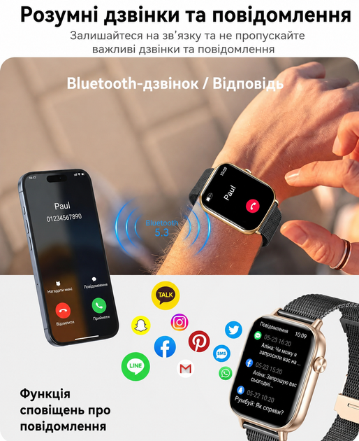Смарт-часы Elegance Pro 1.83| Bluetooth Call с AI-асистентом, 100+ спортивными режимами, IP67 и 2 ремешками - изображение 2