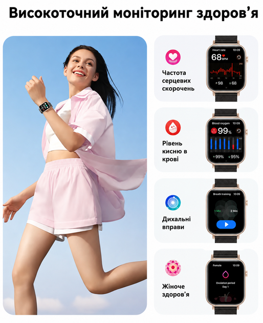 Смарт-часы Elegance Pro 1.83| Bluetooth Call с AI-асистентом, 100+ спортивными режимами, IP67 и 2 ремешками - изображение 3