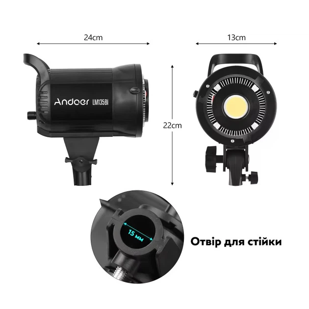 Студийная светодиодная LED лампа Andoer LM135bi - Фото 5 Студийная светодиодная LED лампа Andoer LM135bi - изображение 5