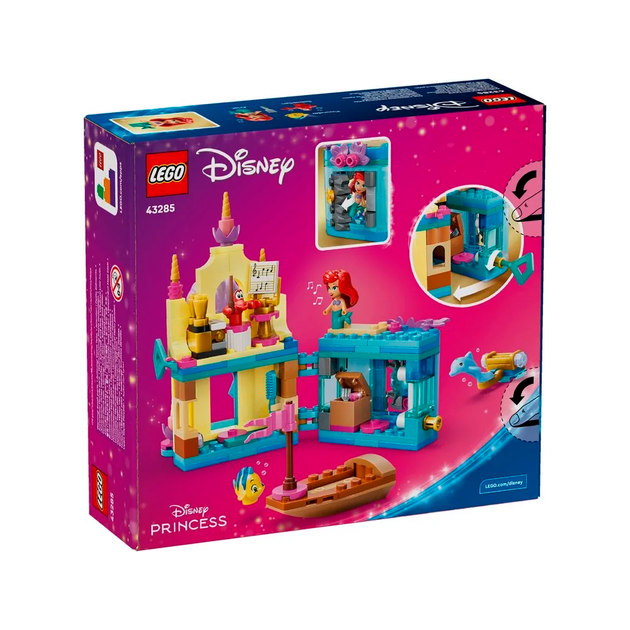 Конструктор LEGO Disney Princess Чарівний мініпалац Аріель 179 деталей (43285) - зображення 2