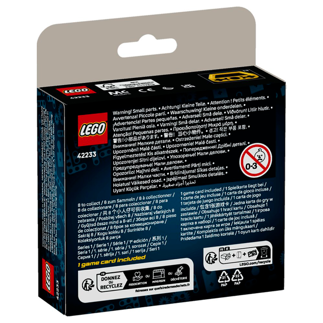 Конструктор LEGO Technic Мощные машины 44 детали (42233) - изображение 2