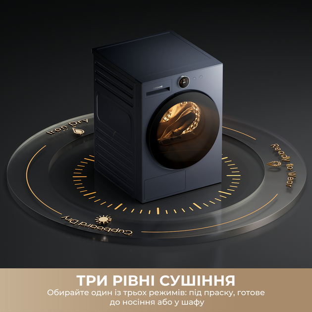 Сушильна машина Dreame L9 - зображення 5
