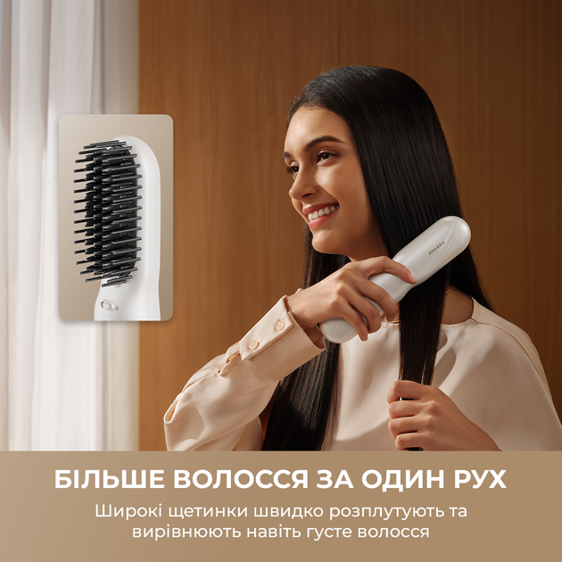 Беспроводная щетка-выпрямитель для волос с ионизацией Dreame Silky White (AA02A-WH) - изображение 7