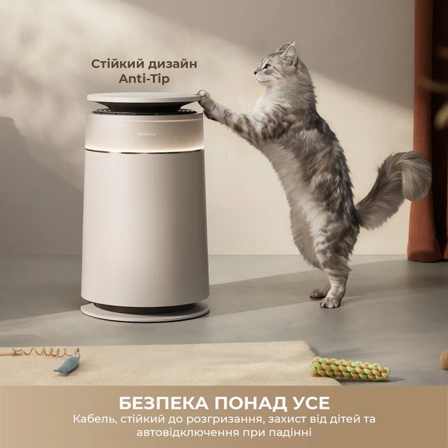 Очищувач повітря Dreame FP10 - зображення 7