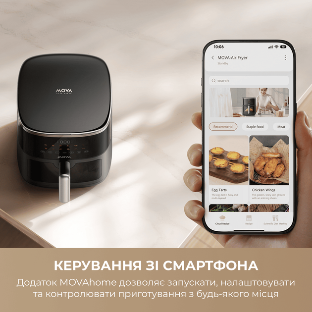Мультипечь MOVA AeroChef FD10 Pro Max Black - изображение 7
