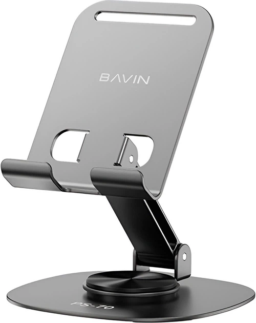Держатель для телефона/планшета Bavin PS-70 OFF-ROAD Steel Stand 360° Gray (D-PS70 DG) - Фото 2 Держатель для телефона/планшета Bavin PS-70 OFF-ROAD Steel Stand 360° Gray (D-PS70 DG) - изображение 2