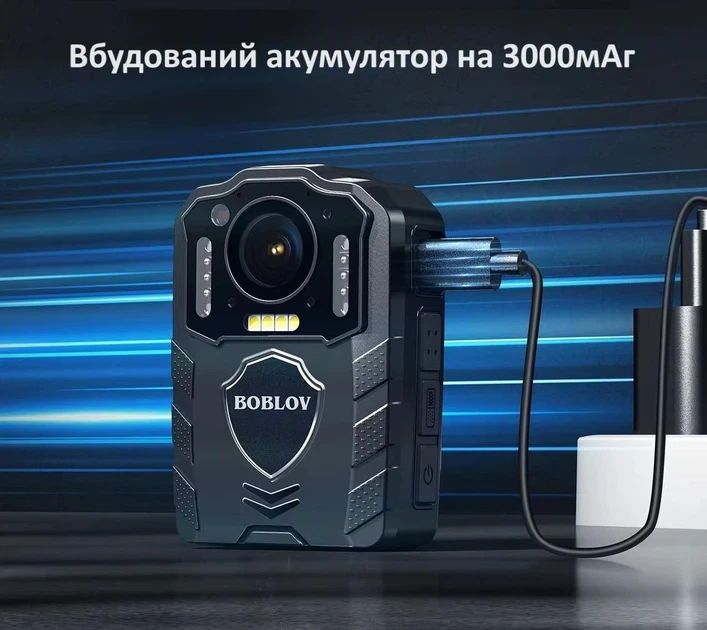 Нагрудная боди-камера Boblov KJ25 с дисплеем 2.0 дюйма ночная запись датчик движения акумулятор 3000 мА·ч - изображение 5