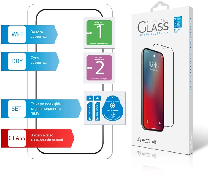 Захисне скло для смартфона Apple iPhone 18 Pro ACCLAB Full Glue ESD Black (1283126641664) - Фото 7 Захисне скло для смартфона Apple iPhone 18 Pro ACCLAB Full Glue ESD Black (1283126641664) - зображення 7