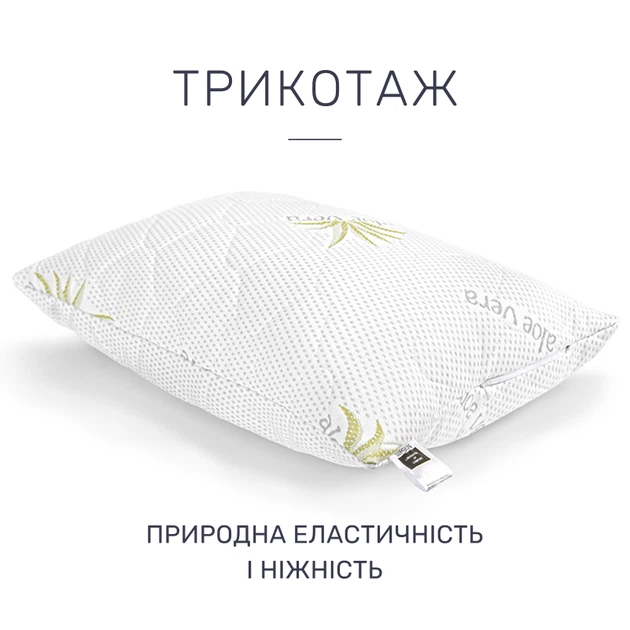 Подушка антиалергенна Alberto №770 EcoSilk трикотаж 50*70 - зображення 6