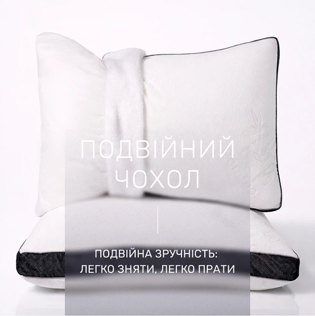 Подушка антиаллергенная Julia Premium №909 EcoSilk трикотаж .50*70 - изображение 4