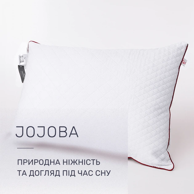 Подушка антиаллергенная Eco Line Jojo №143 EcoSilk микросатин 40*60 - изображение 2