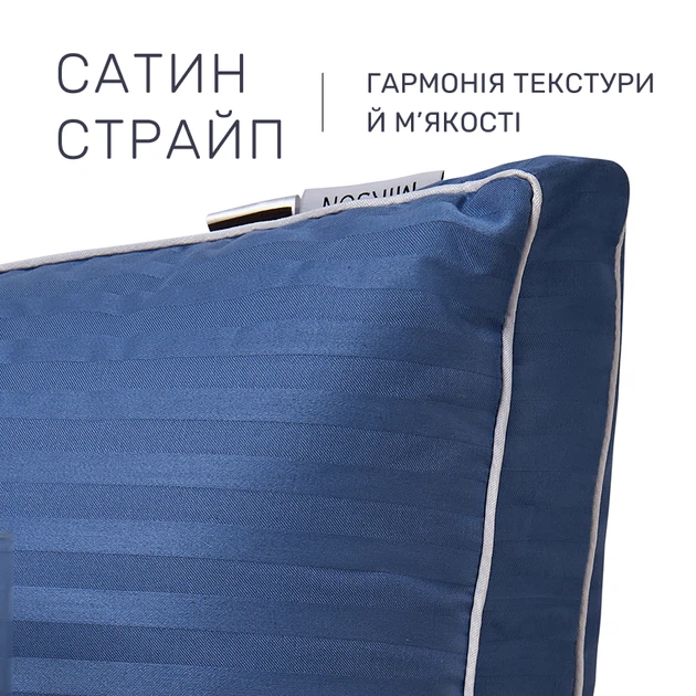 Подушка хлопковая №1501-1 Valentino DeLuxe хлопок сатин-жаккард (средняя) .50*70 - изображение 3