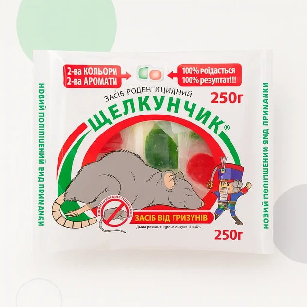 Щелкунчик Родертицид 250 г – готовая тестообразная приманка для борьбы с мышами и крысами - изображение 2