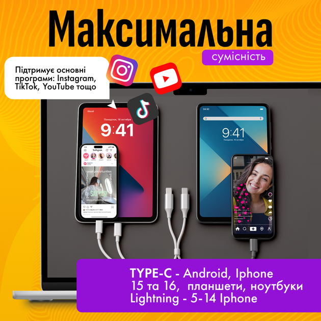 Микрофон беспроводной петличный Brillix ClearVoice WM 2X - изображение 4