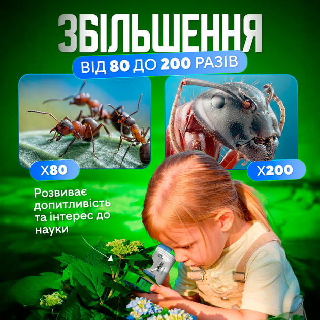 Микроскоп цифровой Micros KD 60x 200x с подсветкой - изображение 3