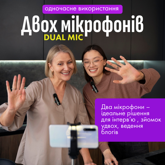 Микрофон беспроводной петличный Brillix ClearVoice WM 2X - изображение 8