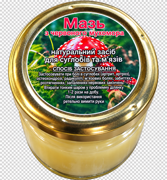 Мазь из красного мухомора - Фото 2 Мазь из красного мухомора - изображение 2