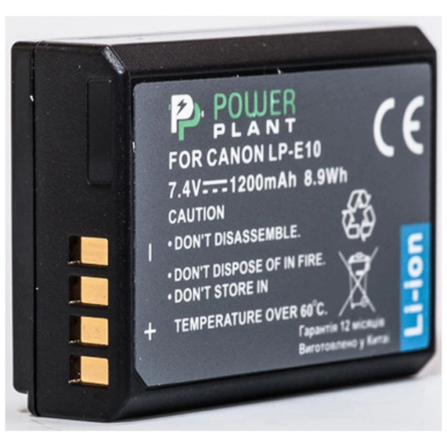 Акумулятор до фото/відео PowerPlant Canon LP-E10 (DV00DV1304) - Фото 1 Акумулятор до фото/відео PowerPlant Canon LP-E10 (DV00DV1304) - зображення 1