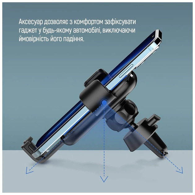 Универсальный автодержатель ColorWay Metallic Gravity Holder 3 Black (CW-CHG14-BK) - изображение 8