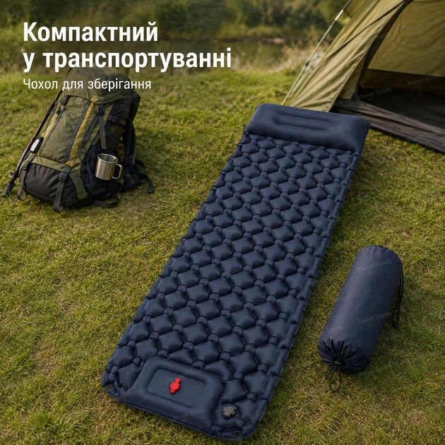 Туристический надувной легкий коврик с подушкой водонепроницаемый каремат со встроенным насосом с чехлом 220 х 70 см Темно-синий для кемпинга и походов - изображение 4