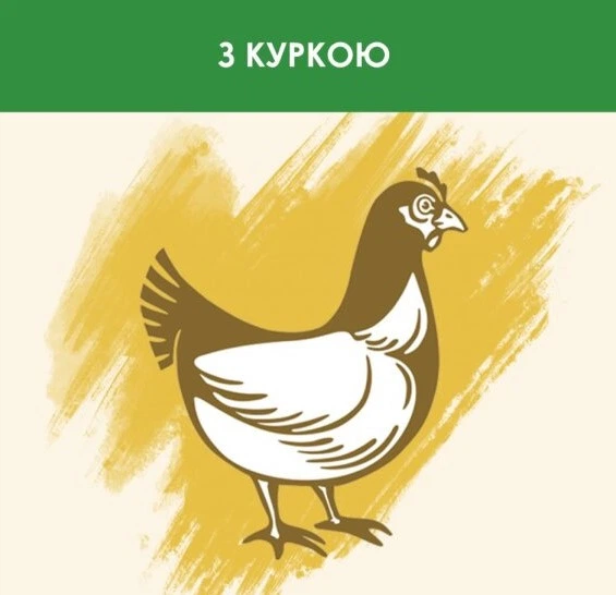 Сухой корм для стерилизованных кошек Purina Cat Chow Sterilised с курицей 1.5 кг - изображение 3