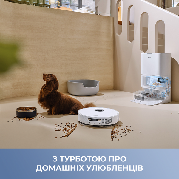 Робот-пилосос Mova E40 Ultra - зображення 12