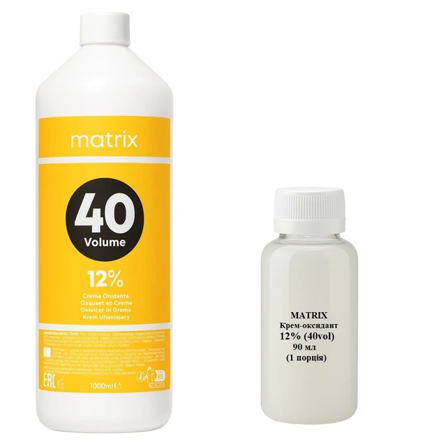 Крем-оксидант MATRIX Cream Oxidant 12% (40 vol) 90 мл (розлив) - Фото 1 Крем-оксидант MATRIX Cream Oxidant 12% (40 vol) 90 мл (розлив) - изображение 1
