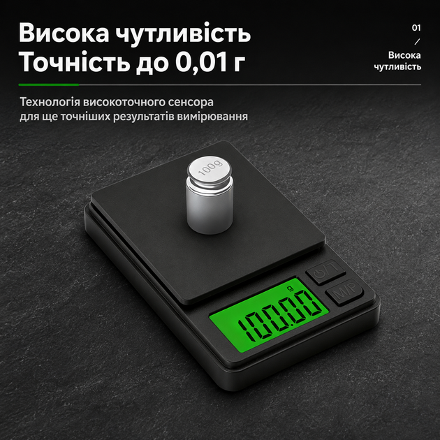 Весы карманные электронные RIAS BW-015 с LCD-дисплеем 500 г Black (3_08604) - изображение 4