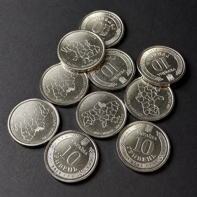 Україна монета 10 гривень 2026 р. Сумська область UNC. - Фото 1 Україна монета 10 гривень 2026 р. Сумська область UNC. - зображення 1