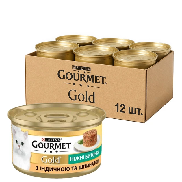 Влажный корм для кошек Purina Gourmet Gold Нежные биточки с индейкой и шпинатом 12х85 г - Фото 1 Влажный корм для кошек Purina Gourmet Gold Нежные биточки с индейкой и шпинатом 12х85 г - изображение 1