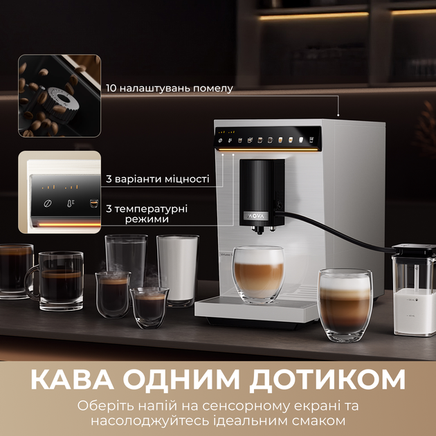 Кавоварка MOVA Virtuoso 10 Pro White - зображення 3